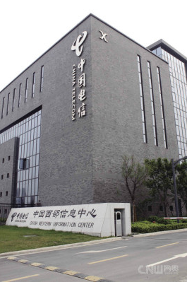 汉源成都西部电信数据中心6折起租